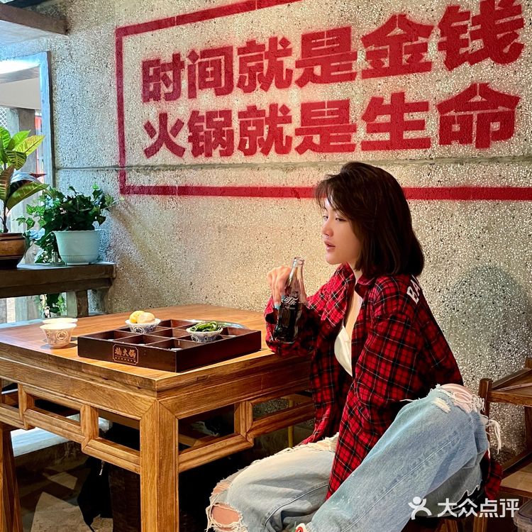 哒姐推荐成都你值得打卡火锅之🌶楠火锅