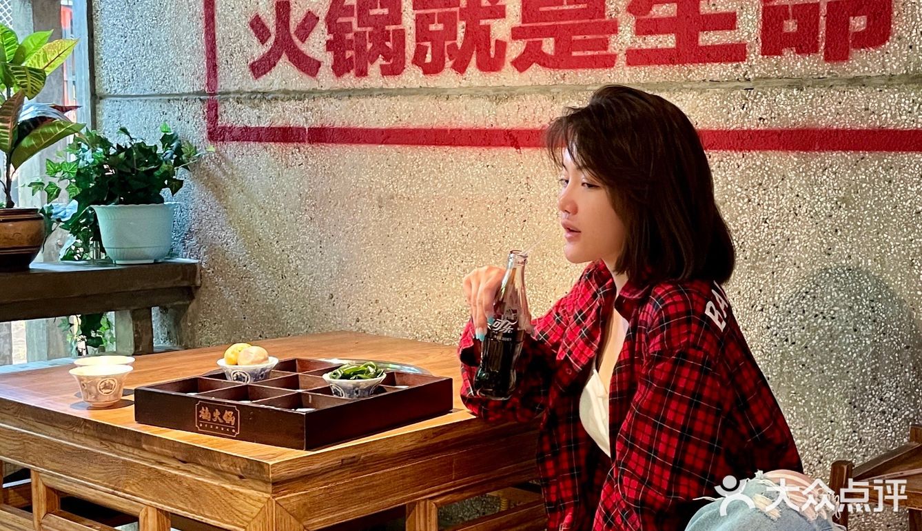 哒姐推荐成都你值得打卡火锅之🌶楠火锅