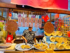 -沙州食驿·非遗小吃夜市