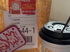 -麦当劳(百利广场店)