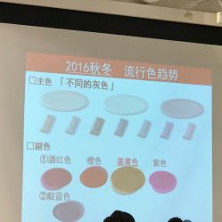 和良形象设计师团队赴日留学情报-和良形象