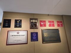 -南翔馒头店(豫园店)