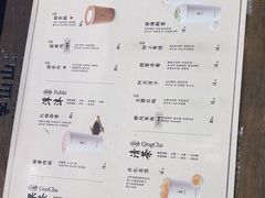 -李山山茶事(景枫店)
