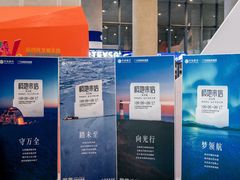-宁波科学探索中心