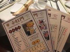 -红门金汤·港式火锅(英皇集团中心店)