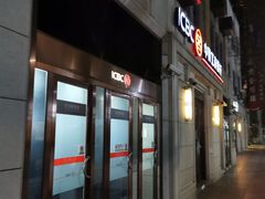 -中国工商银行(上海市南京东路支行)