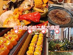 -怡咖啡·自助餐·西安香格里拉
