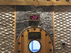 -纽斯桑拿会所(天山店)