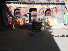 -北京鹫峰国家森林公园