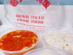 -老头盖浇饭(南京新街口明瓦廊宏光酒店店)