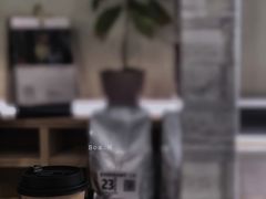 -2326 Coffee Roaster咖啡豆可选店(林肯公园店)