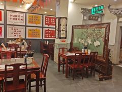 -耿福兴(凤凰美食街店)