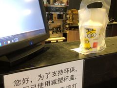 -麦当劳(静安寺店)