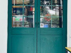 -鸡坤茶室(三里屯店)