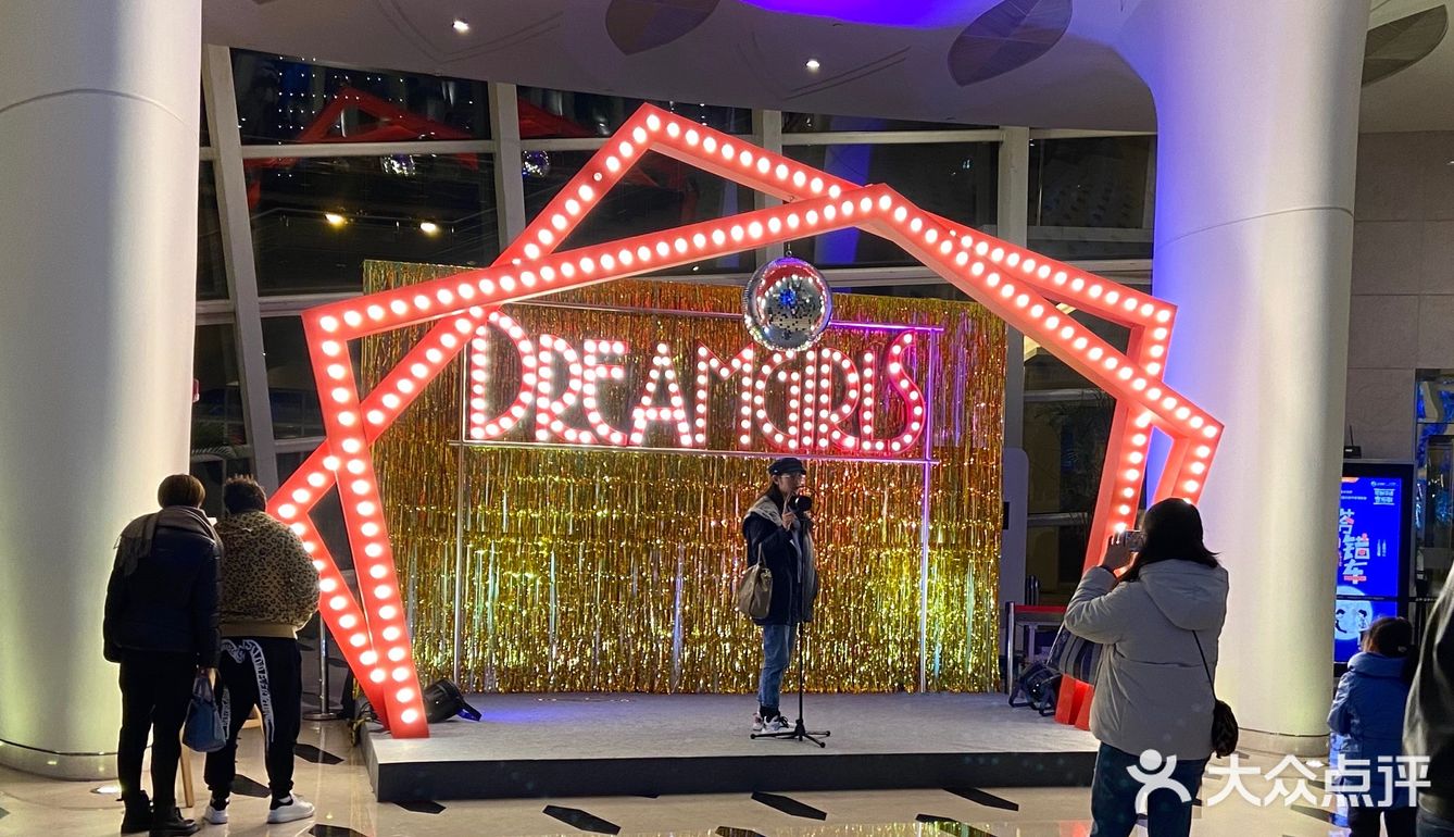 追梦女郎DREAM GIRLS 音乐剧