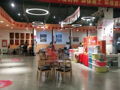 -百安居装修设计中心(海珠店)