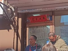 -春饼小吃(钱塘街店)
