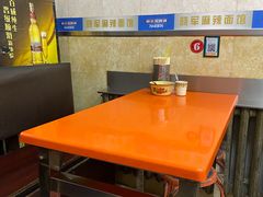 大堂-晓军麻辣面馆