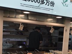 -老乡鸡(东方广场店)