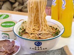 -清真·尖子尖牛肉面(王府井店)