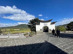 -和顺古镇