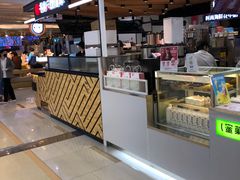 -万宝财富商业广场