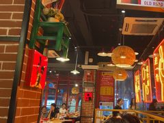 -老马路串串香火锅(北门桥店)