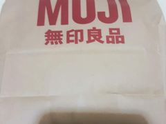 -MUJI无印良品(万达仓山店)