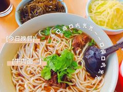 -李先生牛肉面大王(昌平鼓楼店)