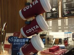 -COSTA COFFEE(常熟路店)
