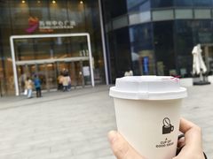 -Seesaw Coffee(苏州中心店)