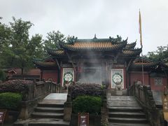 -丰都鬼城名山景区