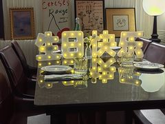 -LESCEDARS Brasserie Bistro香柏树