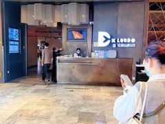 -星伦多自助料理·涮烤一体(杭州来福士店)