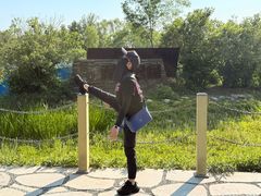 -东郊湿地公园