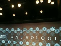 屏幕-地球美食剧场