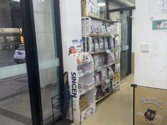 -瑞派天使宠物医院·神经外科·骨科·核磁CT(洛川中路店)