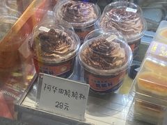 -欢牛蛋糕屋(萧山万象汇店)