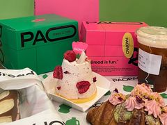 -PAOPAO Bakery&Café(港汇店)