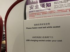-重庆江北国际机场-T2航站楼