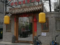 -锦小馆(安贞店)
