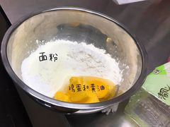 -爱之旅diy烘焙坊(西直门店)