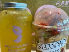 -巴厘龙虾·榜首油焖大虾(音乐学院·沿江酒馆店)