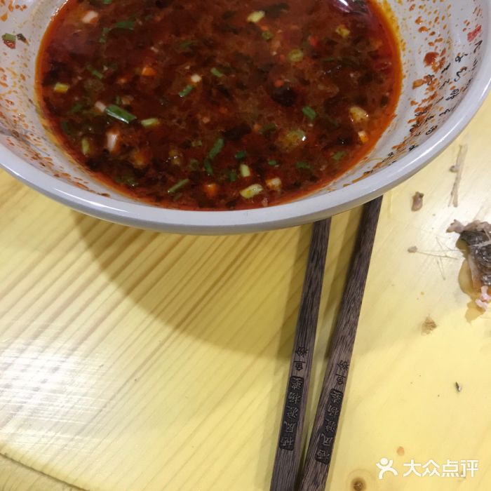 栖凤渡杨婆鱼粉(苏仙传奇店)图片