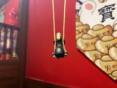 -隐月· 㐂和食屋(芝罘万达公馆店)