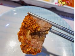 -唯成•韩国炭火烤肉 유성고기