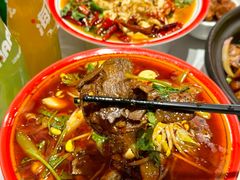 -状元虎.摇滚炒鸡.家常菜(义勇街店)