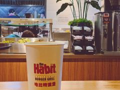 -The Habit Burger Grill 哈比特汉堡(复兴soho店)