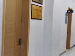 -苏州大学理想眼科医院