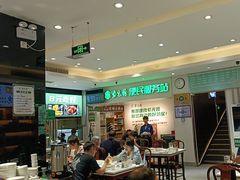-紫光园(劲松店)